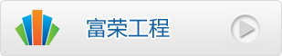 ld登录入口